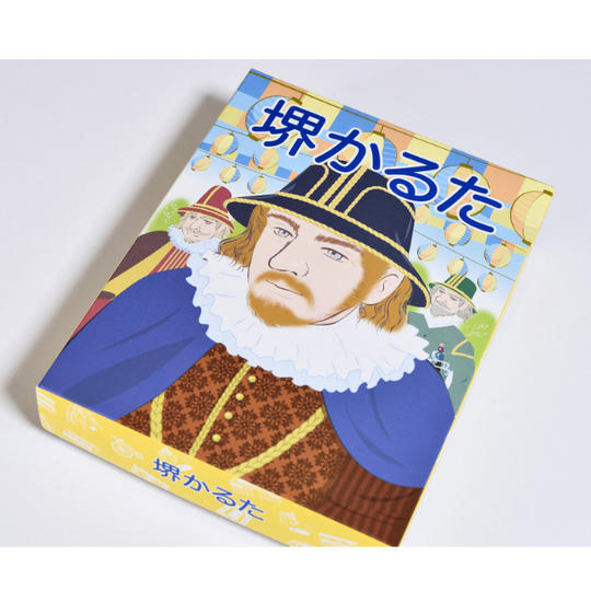 スタンダードコース