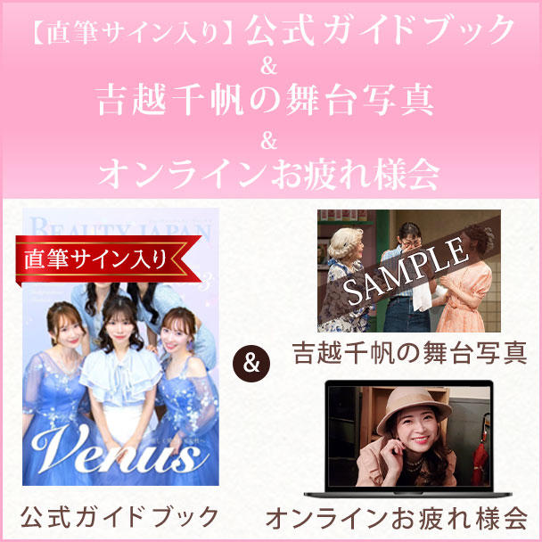 ヒトリエ HITORIE 直筆サイン入りポスター Amazon.co.jp: HYDE 直筆サイン入りポスター : おもちゃ