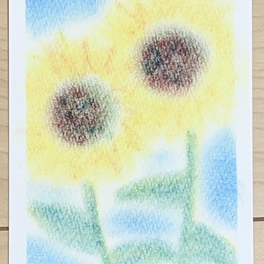 パステルアートのポストカード（ひまわり）