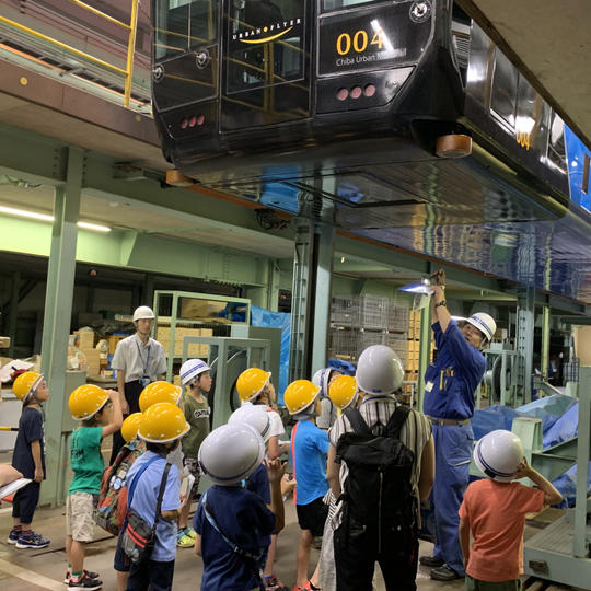 【7,700円コース】車両基地見学(12月16日(土)) 1名様分