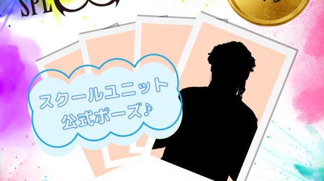 【送料無料】SUPER☆GiRLS/サイン付き写真集/サイン,特典ランダム 51zXAIhEQUL._AC_UF350,