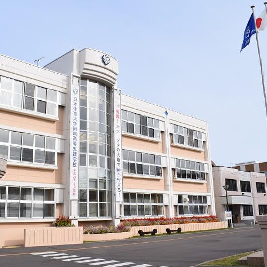 応援3,000円コース