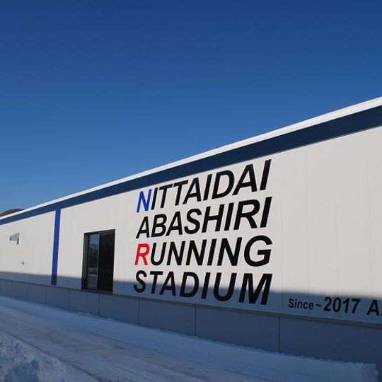 応援5,000円コース