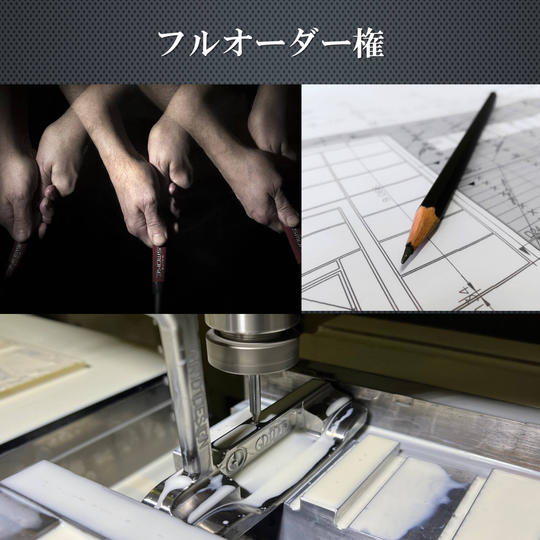 ネック形状やライ角も変更可能！フルオーダー権