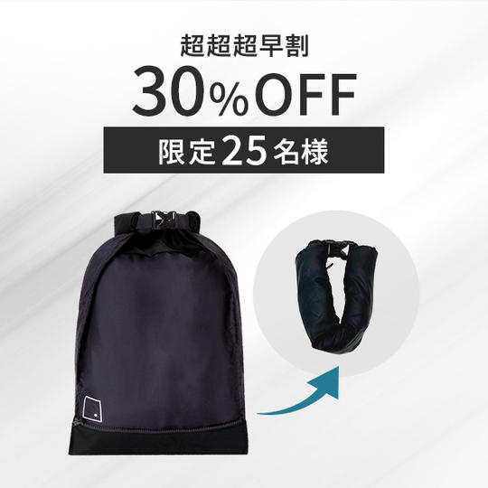 ROLL BAG 1点  【一般販売予定価格 6,050円の30%OFF】