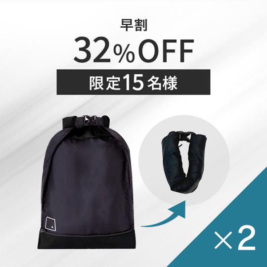 ROLL BAG 2点  【一般販売予定価格 12,100円(税込)の32%OFF】