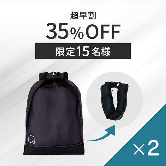 ROLL BAG 2点  【一般販売予定価格 12,100円(税込)の35%OFF】
