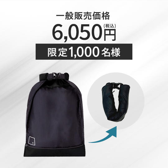 ROLL BAG 1点  【一般販売予定価格 6,050円】