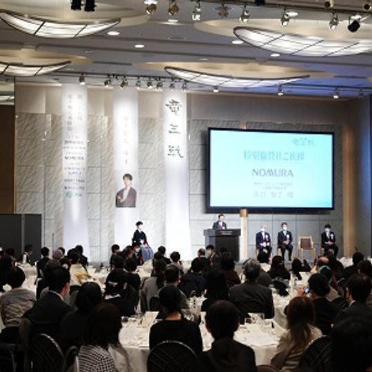 【Dコース】※先着50人限定　第36期就位式に出席