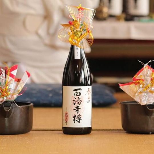 幻の銘酒「百済寺樽」