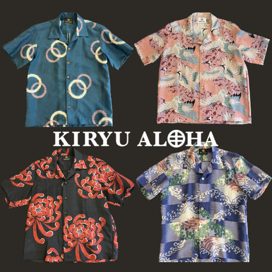 オーダーメイド【KIRYU ALOHA】