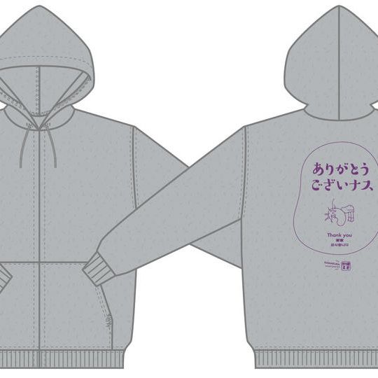 オリジナルパーカー（Mサイズ） （アッシュグレー）1枚　＋かん太村村民権（１年）