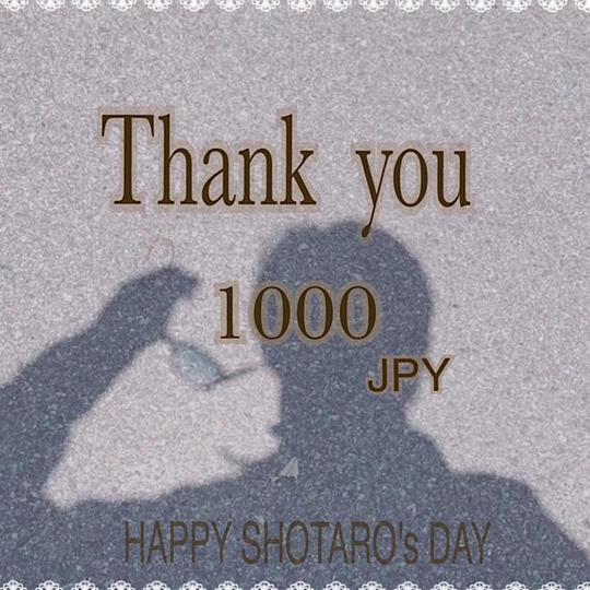「RIIZE SHOTARO  2023.23rd  BIRTHDAY PROJECT」を支援する