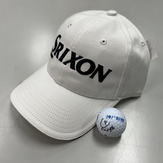 サイン入りゴルフボール、キャップ、ひと言お礼動画