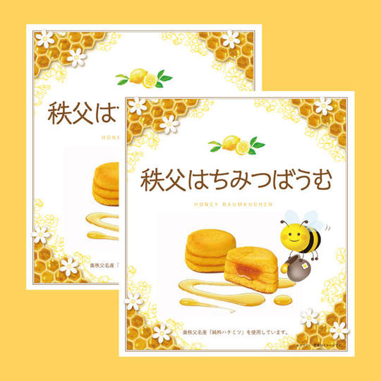 秩父はちみつばうむ6個入り×2箱