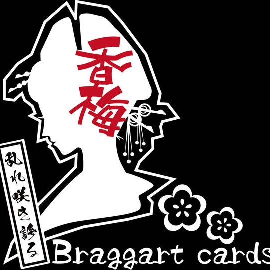 オリジナルTシャツ(Lサイズ)を着てキャストと同じ時間を過ごそう