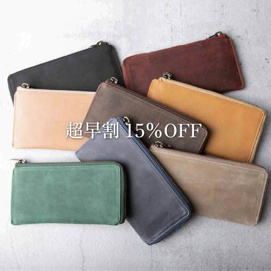 【超早割15%OFF】TIDY SLIM お好きなカラー1点