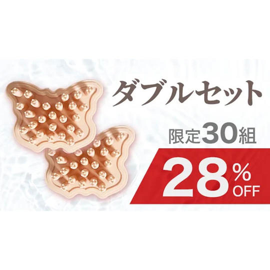 【ダブルセット】28%OFF シリコンヘアケアブラシ×2