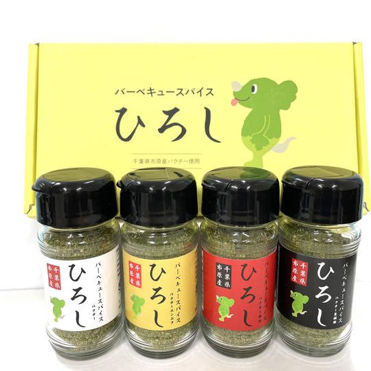 4本セット1箱＋ステッカー＋お手紙
