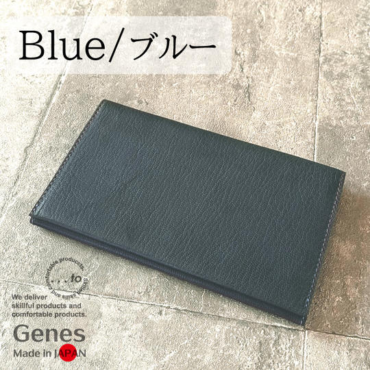 【特割】先着50名様限定「Blue・ブルー」 1個