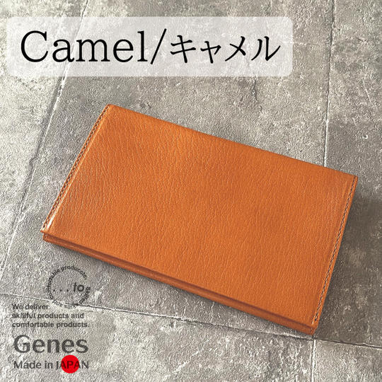  【特割】先着50名様限定「Camel・キャメル」 1個