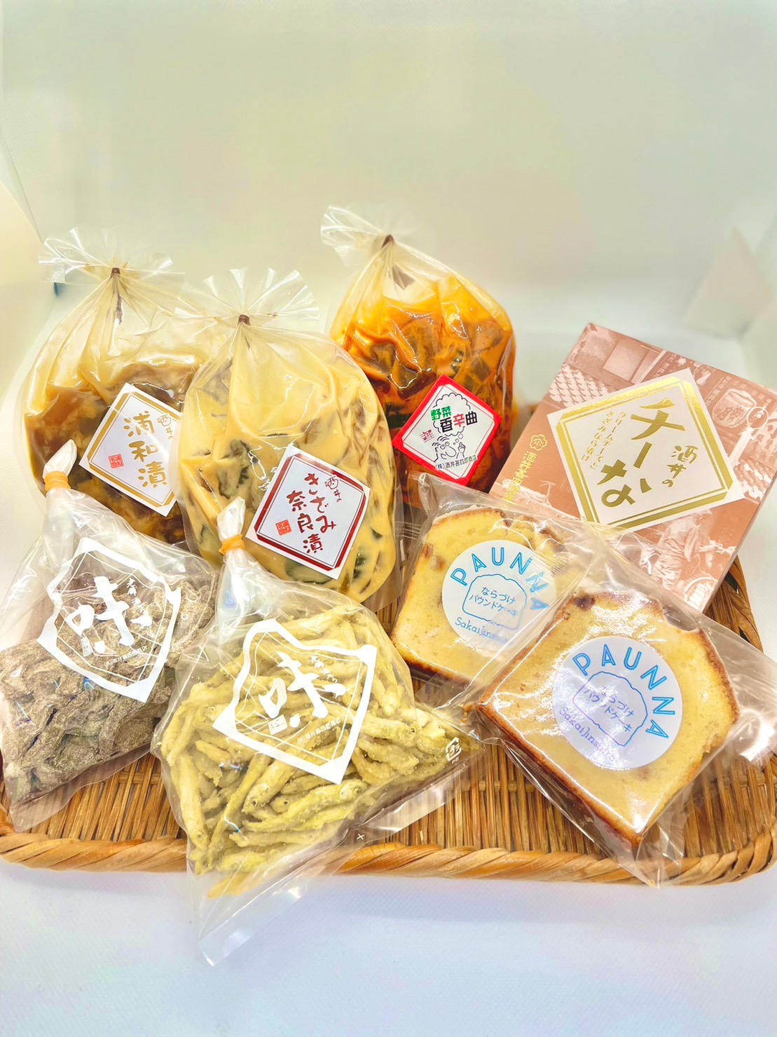 プレミアム野菜茶漬け 4袋セット 健美の里 匠菴謹製 極だし Premium 海鮮 お茶漬け 生茶漬けの