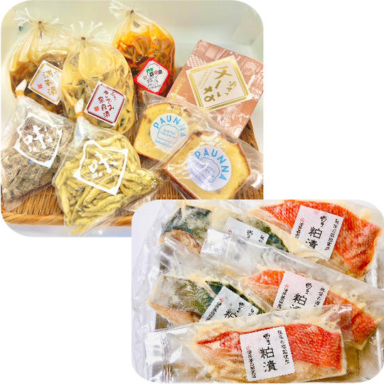 ⑤粕漬五品詰合せと④奈良漬詰合せの2箱セット