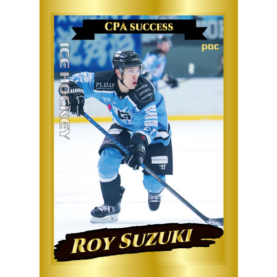 A:限定トレーディングカード（先着75枚限定）