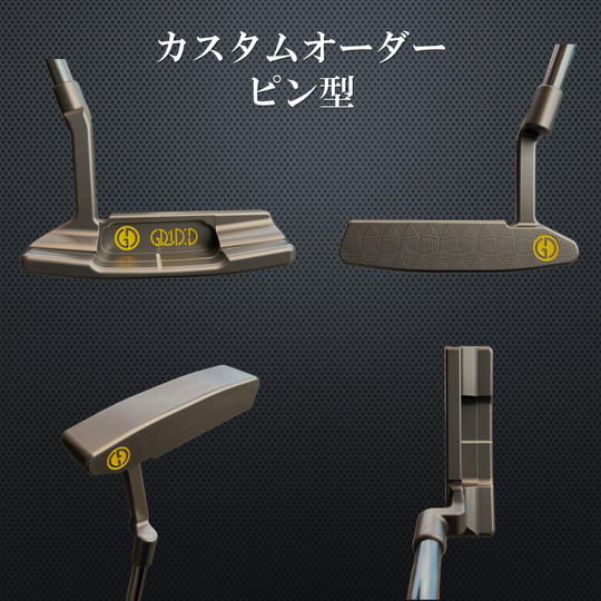 GRID DESIGN パター 001（ピン型）