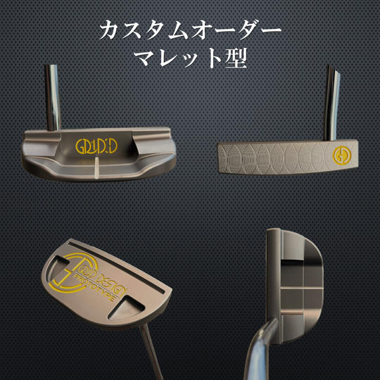 GRID DESIGN パター M3（マレット型）