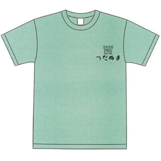 「ふなばし市民まつり津田沼会場特製Tシャツコース」