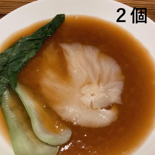 絶品ふかひれ姿煮 2個