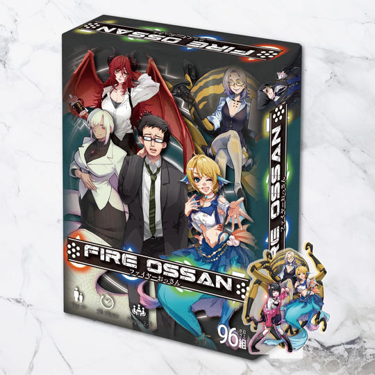 ベーシックプラン