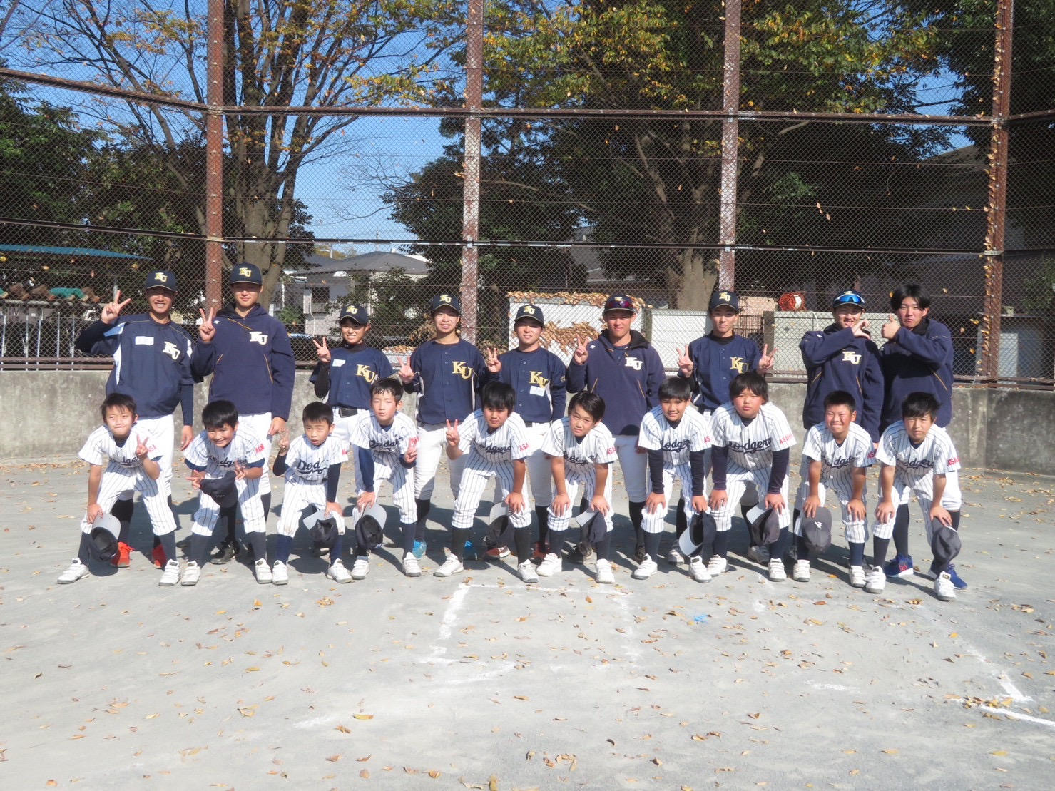 グッズ】応援タオル - (神奈川大学準硬式野球部) | クラウドファン