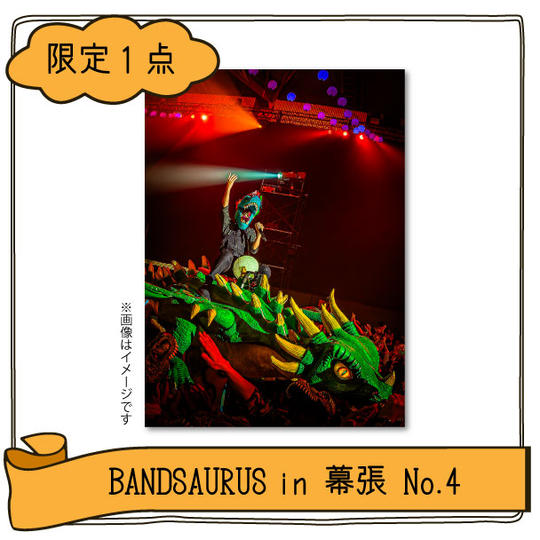 【限定1点】BANDSAURUSアートパネル No.4