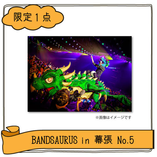 【限定1点】BANDSAURUSアートパネル No.5