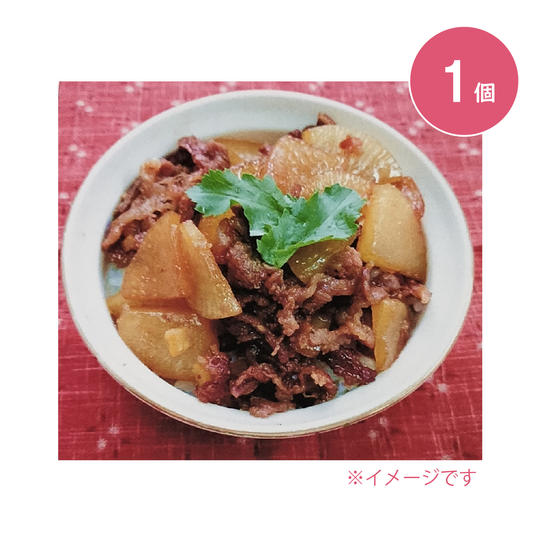 「田辺大根と牛肉の煮物」レトルト 1個 + 田辺大根を使用したレシピデータ
