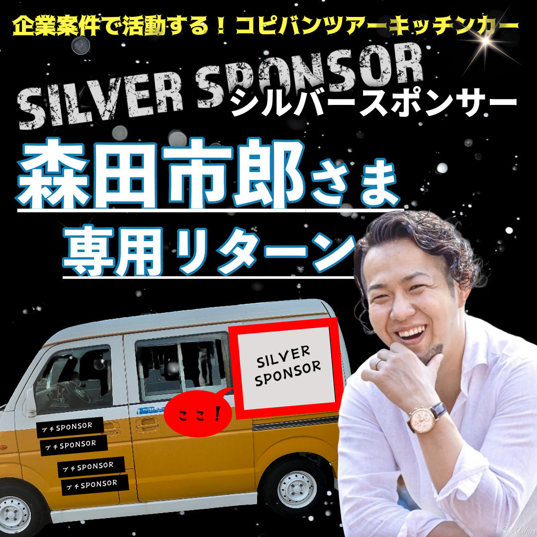 車好きさん専用 車好きさん専用