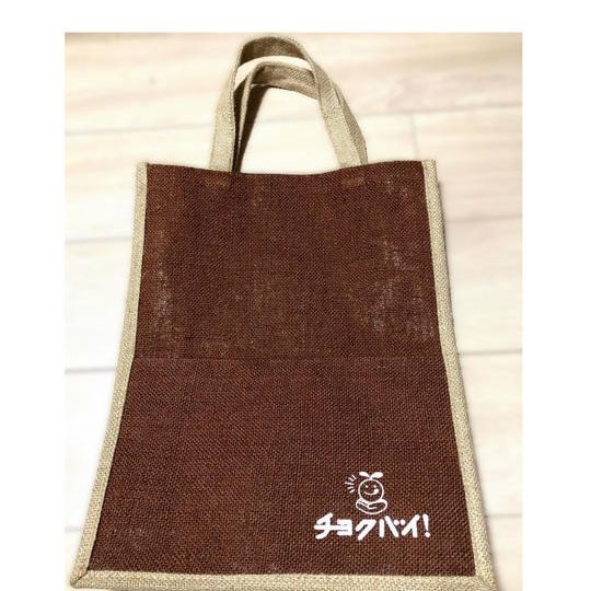 『チョクバイ！BOX』オリジナルエコバッグ※こちらの商品は松戸市以外の方も購入いただけます