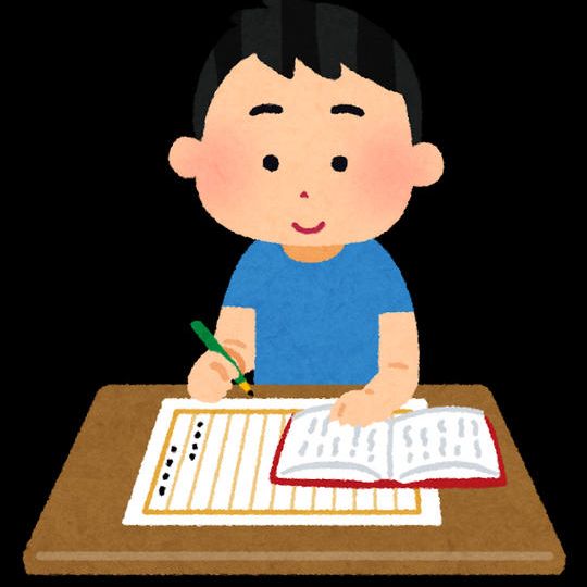 小林さんの前夜祭感想文