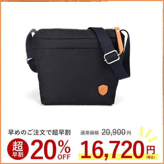 【超早割20%OFF 変形バッグ EVERWIN サコッシュ】ブラック