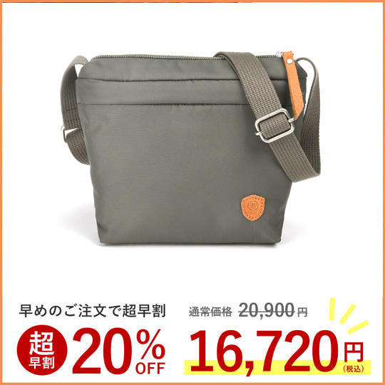 【超早割20%OFF 変形バッグ EVERWIN サコッシュ】グレー