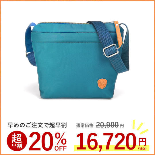 【超早割20%OFF 変形バッグ EVERWIN サコッシュ】ターコイズ