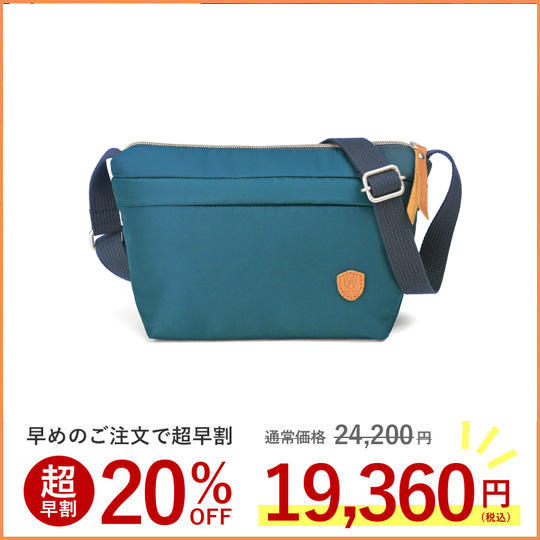 【超早割20%OFF 変形バッグ EVERWIN ショルダー】ターコイズ