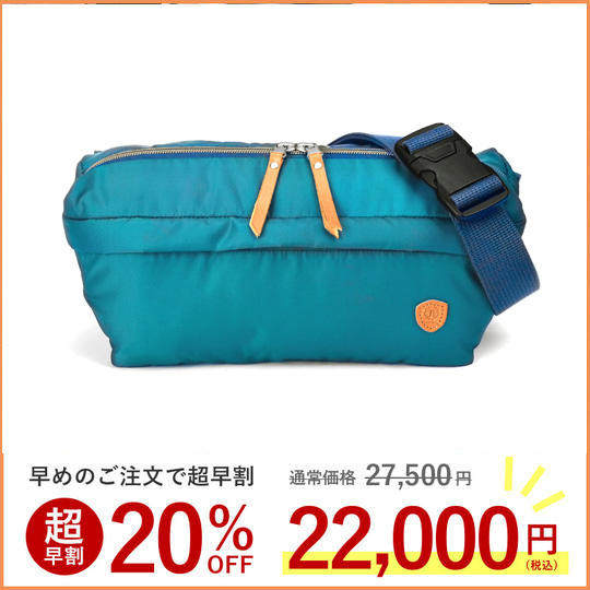 【超早割20%OFF 変形バッグ EVERWIN ボディバッグ】ターコイズ