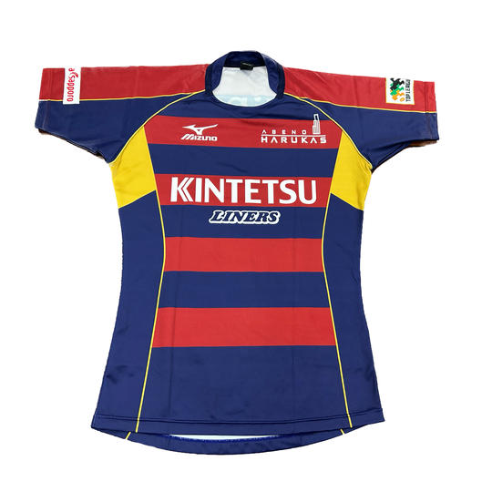 ⑯トップリーグ時代1stジャージ(ライナーズ選手サイン入り)