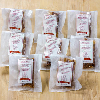 銀のハンバーグギフト（冷凍）（沖縄・離島発送除く）