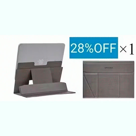 早割【28％OFF】VATORAスタンドカバー×1