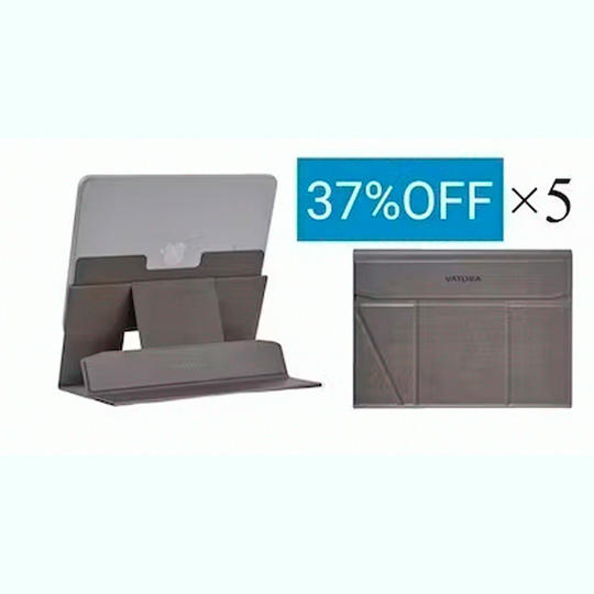 5個セット【37％OFF】VATORAスタンドカバー×5