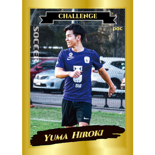 B:限定トレーディングカード　直筆サインを入れてお届けします（先着75枚限定）